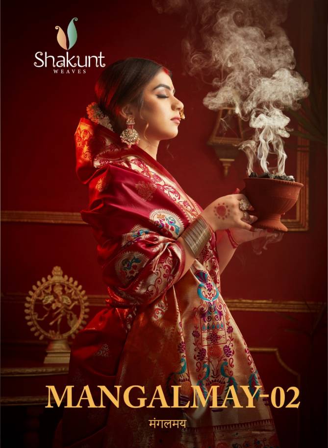 MANGALMAY 2 Heavy Designer New Exclusive Wear Latest Saree Collection